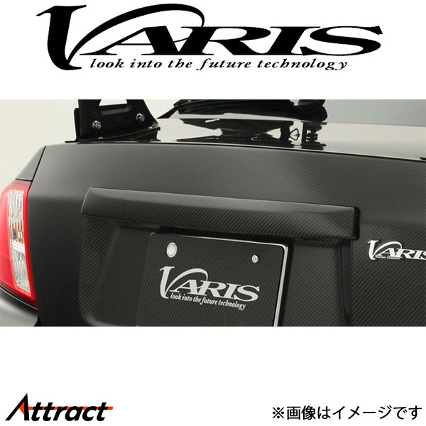 バリス リアガーニッシュ インプレッサ WRX STI GVB VASU-103 VARIS エアロ 外装 カスタム