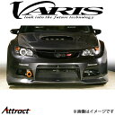 バリス フロントバンパー インプレッサ WRX STI GRB VASU-079 VARIS エアロ 外装 カスタム