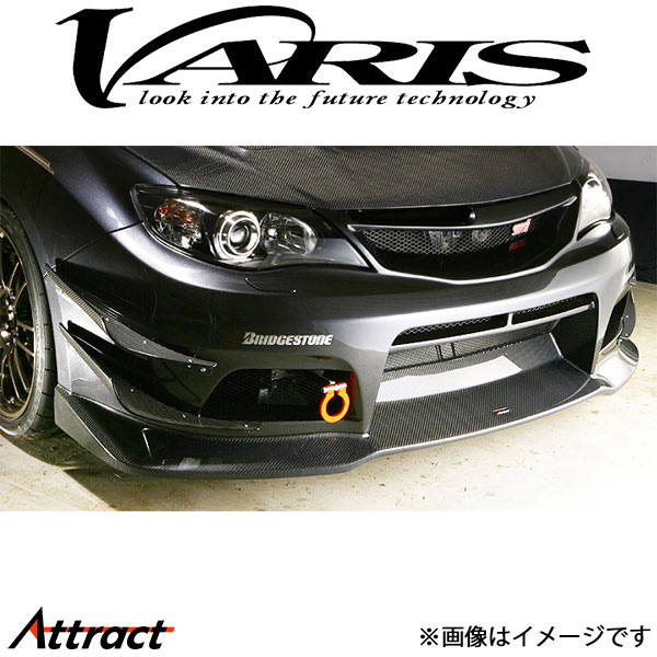 バリス アンダーリップ 単品 インプレッサ WRX STI GRB VASU-081 VARIS エアロ 外装 カスタム