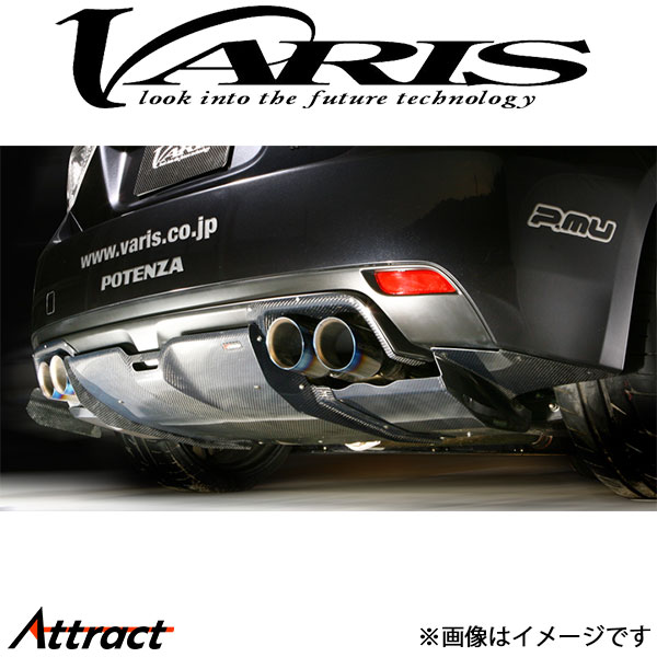 バリス リアディフューザー インプレッサ WRX STI GRB VASU-091 VARIS エアロ 外装 カスタム
