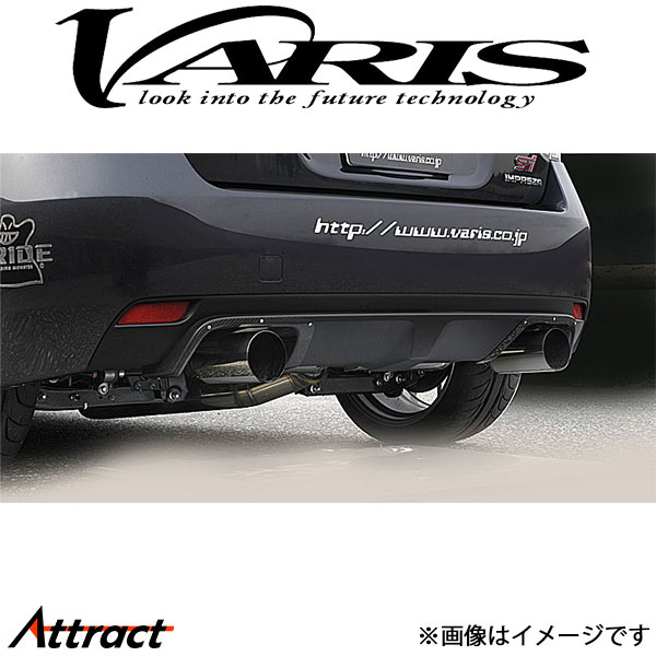 バリス ヒートシールド 左右セット インプレッサ WRX STI GRB VASU-075 VARIS エアロ 外装 カスタム