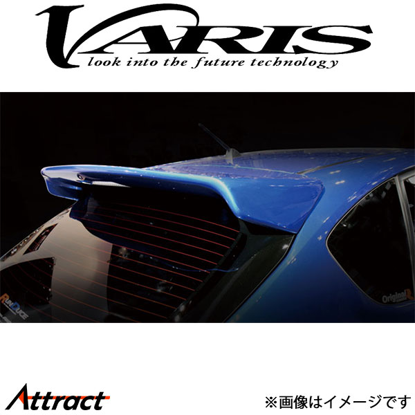バリス リアウイング Ver.2 インプレッサ WRX STI GRB VASU-095 VARIS エアロ 外装 カスタム