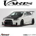 バリス クーリングボンネットフード Ver2 システム1 ランサーエボリューションX CZ4A VBMI-121 VARIS エアロ 外装 カスタム