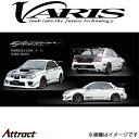 バリス クーリングボンネット インプレッサ WRX GDB VBSU-110 VARIS エアロ 外装 カスタム