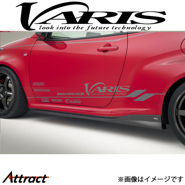 �Хꥹ �����ɥ�������������� �������å� GR��ꥹ VATO-331 VARIS ������ ���� ��������