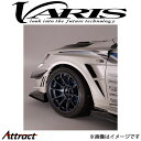 バリス クーリングボンネットフード Ver.2 システム2 ランサーエボリューションX CZ4A VBMI-125 VARIS エアロ 外装 カスタム