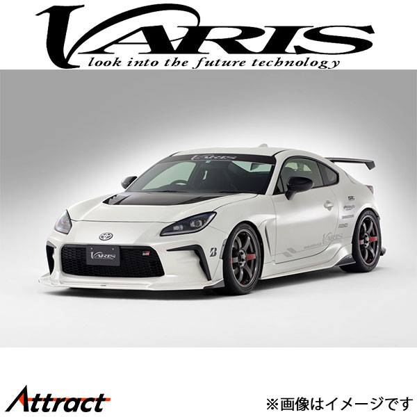 バリス ARISING-I S耐 Ver. フロントスポイラー wit アンダーパネル GR86 ZN6 VATO-131 VARIS エアロ 外装 カスタム