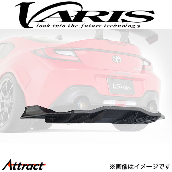 �Хꥹ ARISING-I �ꥢ�ǥ��ե塼����+����饦�� ���å� GR86 VATO-125 VARIS ������ ���� ��������