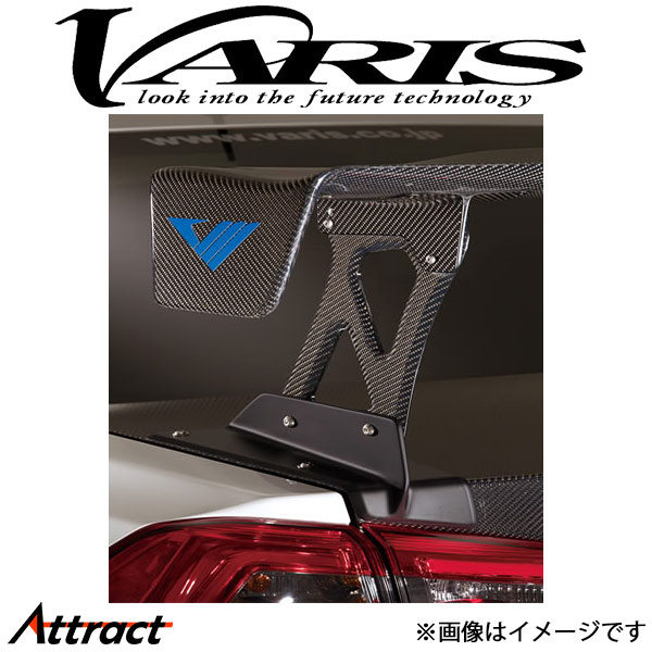バリス マウントブラケット T-2 ランサーエボリューションX CZ4A VGW-M04F VARIS エアロ 外装 カスタム