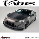 バリス Solid Joker サイドスカート+S&J アンダーボード 86 VATO-048 VARIS エアロ 外装 カスタム