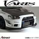 バリス フロントバンパー Ver.2+アンダーリップ S耐 Ver. ランサーエボリューションX CZ4A VAMI-214 VARIS エアロ 外装 カスタム