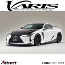 バリス MAGNUM OPUS ライトウエイトボンネットフード LC VBLE-104V VARIS エアロ 外装 カスタム