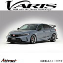 バリス ARISING-I Street ライトウエイトボンネット シビック タイプR FL5 VBHO-012 VARIS エアロ 外装 カスタム