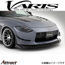 バリス ARISING-I カーボンボンネット フェアレディZ RZ34 VBNI-131 VARIS エアロ 外装 カスタム