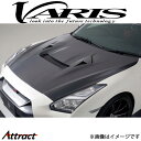 バリス クーリングボンネットフード スカイライン GT-R R35 VBNI-122 VARIS エアロ 外装 カスタム