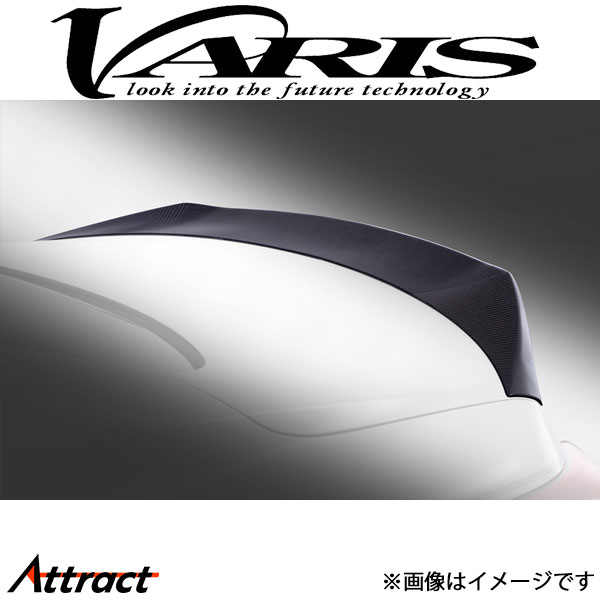 メーカー希望小売価格はメーカーサイトに基づいて掲載しています。メーカーVARIS製品名リアスポイラー品番VANI-405素材CARBON仕様車両ニッサン車種スカイライン 400R型式適合詳細備考クリア塗装仕上げ注意事項・沖縄県・離島につきましては送料着払いとなります。・法人宛のみのご発送となり、個人宅へのご発送は出来ません。