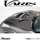 バリス 神風 R Super Sonic クーリングボンネット Ver..2 スカイライン GT-R R35 VBNI-120 VARIS エアロ 外装 カスタ...