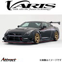バリス クーリングボンネットフード スカイライン GT-R R35 VBNI-113 VARIS エアロ 外装 カスタム