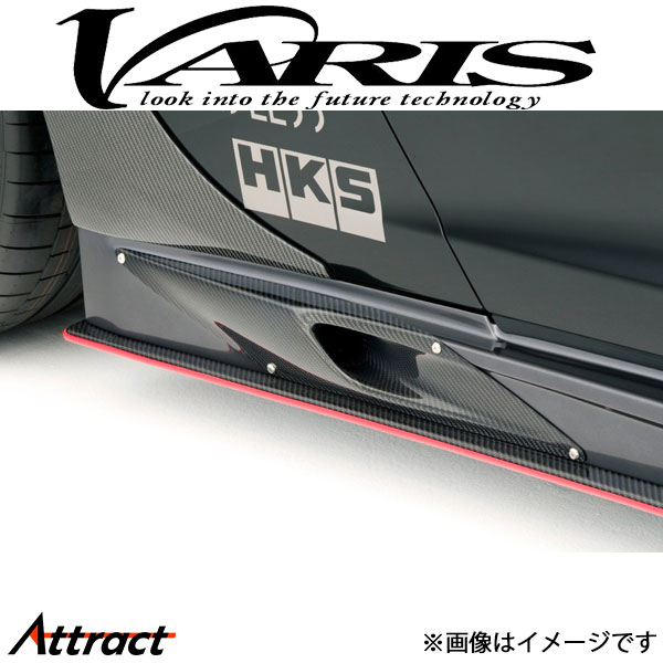 バリス ブレーキダクト スカイライン GT-R R35 VANI-108 VARIS エアロ 外装 カスタム