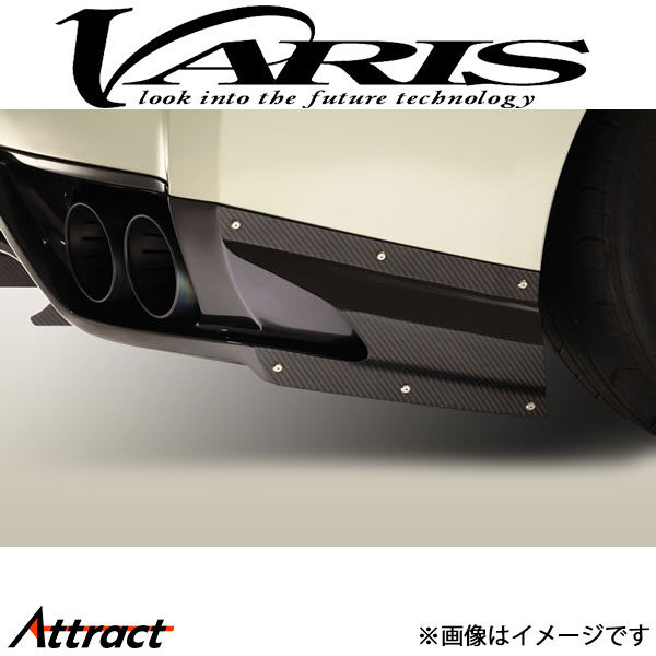 楽天市場】GT－R R35（リアスポイラー｜外装・エアロパーツ）：パーツ