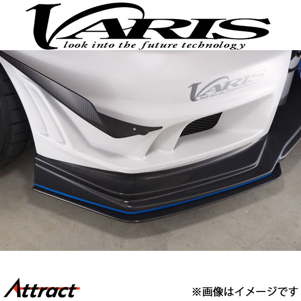 バリス Reloaded フロントアンダーフリッパー ランサーエボリューションX CZ4A VAMI-210 VARIS エアロ 外装 カスタム