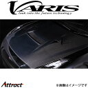 バリス クーリングボンネットフード スカイライン GT-R R35 VBNI-113 VARIS エアロ 外装 カスタム