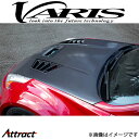 バリス 神風 Z クーリングボンネット Ver.2 フェアレディZ Z34 370Z VBNI-125 VARIS エアロ 外装 カスタム
