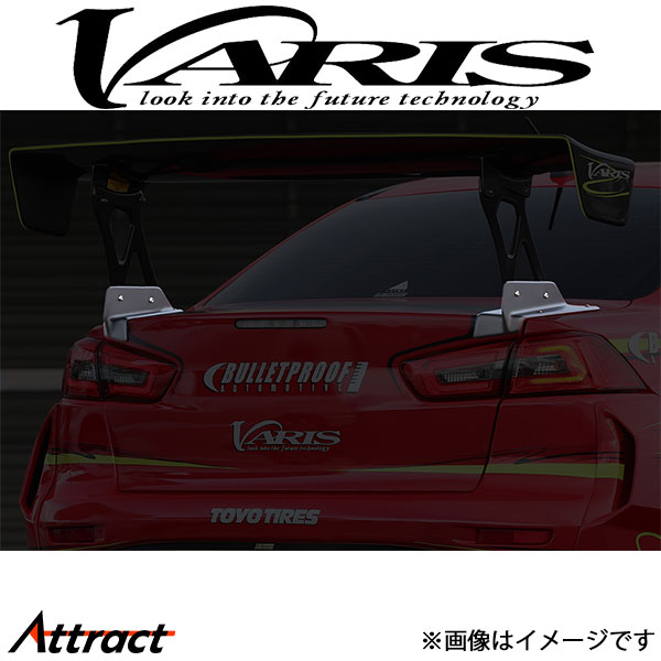 バリス マウントブラケット T-2 ランサーエボリューションX CZ4A VGW-M04F VARIS エアロ 外装 カスタム