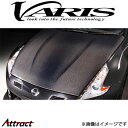 バリス ARISING-II ライトウエイトボンネット フェアレディZ Z34 370Z VBNI-015 VARIS エアロ 外装 カスタム