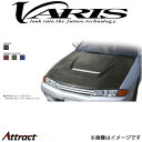 バリス クーリングボンネット スカイライン GT-R R35 BNR32 VBNI-105 VARIS エアロ 外装 カスタム