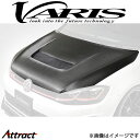 バリス クーリングボンネット システム1 ゴルフVII 7.5GTI VBW-101C VARIS エアロ 外装 カスタム