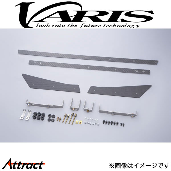 バリス Reloaded インストールキット ランサーエボリューションX CZ4A VAMI-208 VARIS エアロ 外装 カスタム
