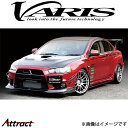 バリス クーリングボンネットフード Ver1 ランサーエボリューションX CZ4A VBMI-117 VARIS エアロ 外装 カスタム