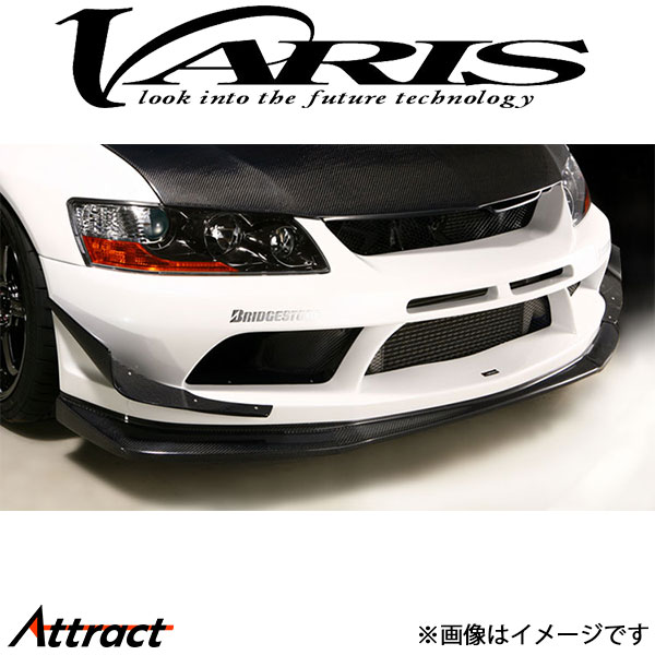 バリス アンダーリップ 単品 ランサーエボリューションIX VAMI-093 VARIS エアロ 外装 カスタム