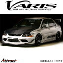 バリス GTフェンダー 左右セット ランサーエボリューションIX VAMI-054 VARIS エアロ 外装 カスタム