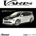 バリス クーリングボンネット ランサーエボリューションIX CT9W VBMI-111 VARIS エアロ 外装 カスタム