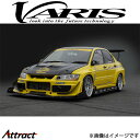 バリス クーリングボンネット ランサーエボリューションVIII VBMI-110 VARIS エアロ 外装 カスタム