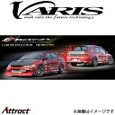 バリス クーリングボンネット ランサーエボリューションVIII/VIIIMR CT9A VBMI-111 VARIS エアロ 外装 カスタム