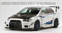 バリス クーリングボンネットフード Ver2 システム1 ランサーエボリューションX CZ4A VBMI-121 VARIS エアロ 外装 カスタム