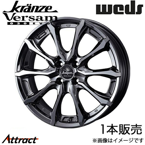 楽天市場】weds クレンツェ(ホイール穴数4)(ホイール|タイヤ 楽天市場】weds クレンツェ(ホイール穴数4)(ホイール|タイヤ