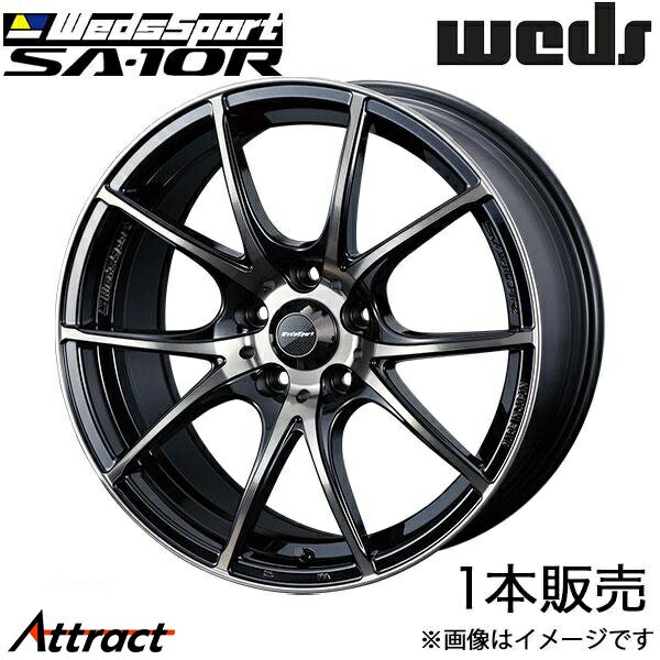 ウェッズスポーツ SA10R インプレッサWRX STI GRF/GVF 18インチ アルミホイール 1本 ゼブラブラックブライト 0072634 WEDS WedsSport SA10R