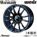 ウェッズスポーツ SA62R ノート E11 17インチ アルミホイール 1本 ブルーライトクロームII 0041822 WEDS WedsSport SA62R(2)