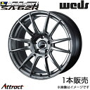 ウェッズスポーツ SA62R ロードスター NC系 18インチ アルミホイール 1本 プラチナシルバーブラック 0041813 WEDS WedsSport SA62R(2)