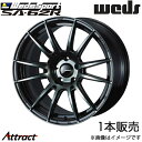 ウェッズスポーツ SA62R GT-R R34 18インチ アルミホイール 1本 ウォースブラッククリア 0041776 WEDS WedsSport SA62R(2)