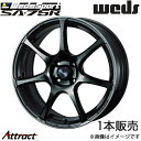 ウェッズスポーツ SA75R ミラ L270系 15インチ アルミホイール 1本 ウォースブラッククリア 0073970 WEDS WedsSport SA75R(2)