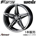 エフゼロ FZ-3 レガシィアウトバック BT5 20インチ アルミホイール 1本 ダイヤモンドブラック 0039472 WEDS F-ZERO FZ-3(2)