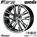 エフゼロ FZ-5 UX300h/UX250h/UX200 10系 18インチ アルミホイール 1本 ダイヤモンドブラック 0040753 WEDS F-ZER...