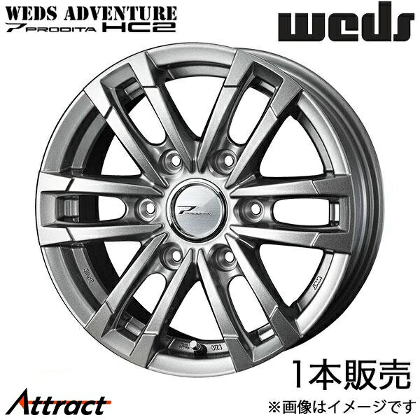 楽天市場】ウエッズ ウェッズ weds(P.C.D(mm)139.7 楽天市場】ウエッズ ウェッズ weds(P.C.D(mm)139.7