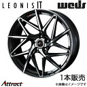 レオニスIT CX-8 KG2P/KG5P 17インチ アルミホイール 1本 パールブラック/ミラーカット 0040598 WEDS LEONIS IT(2)