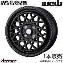 ウェッズアドベンチャー マッドヴァンス09 ピクシススペース L570系 14インチ アルミホイール 1本 フルマットブラック 0041149 WEDS WEDS ADVENTURE MUDVANCE 09(2)